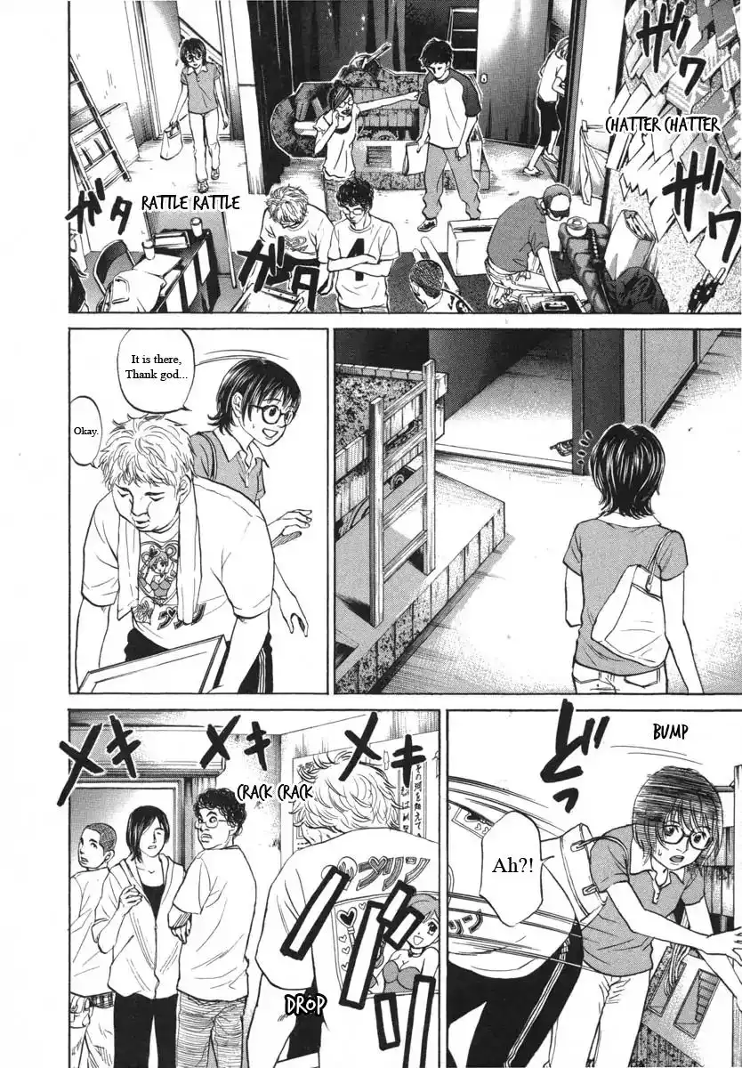 Haruka 17 Chapter 82 10